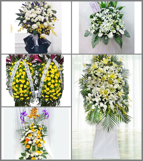 贵州毕节市赫章县妈姑镇海子村白事花篮预定